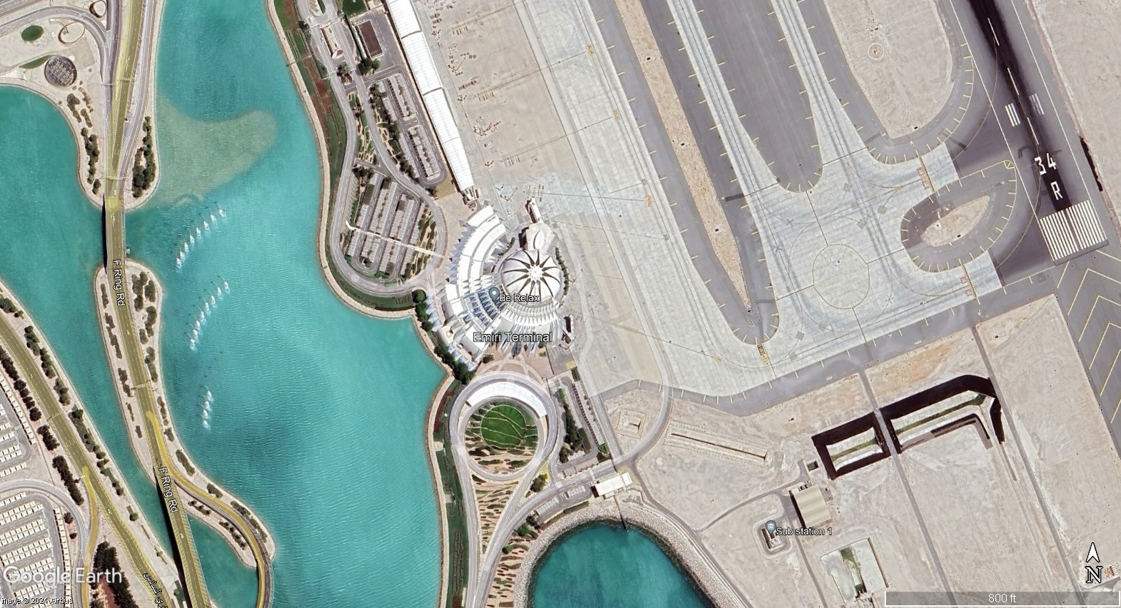 Emiri Terminal