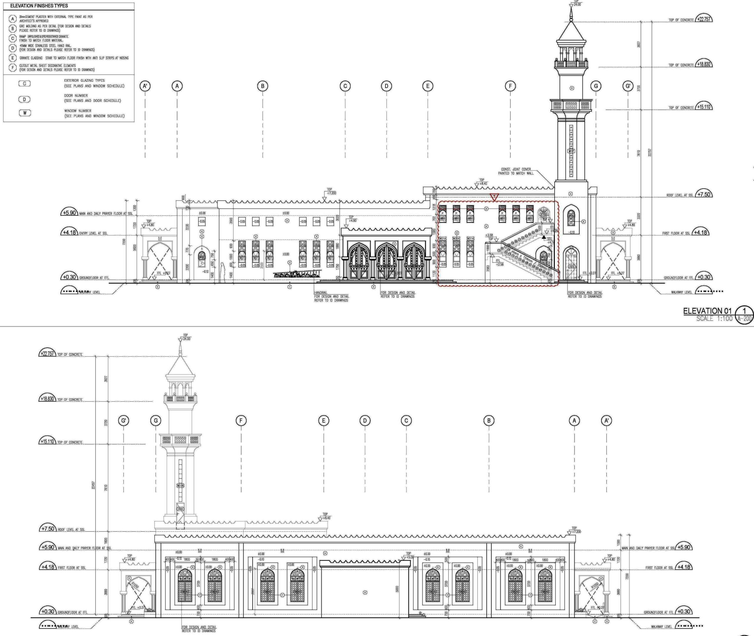 Demolition and rebuild of Saad Bin Obada Masjid